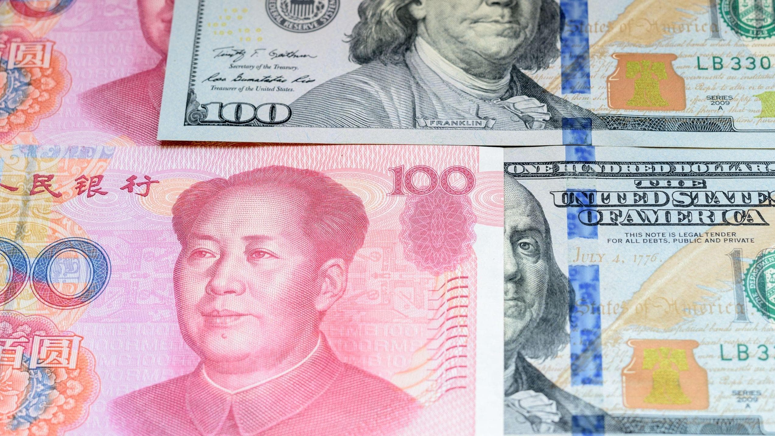 Июань. Китайский юань. Китайская валюта. Валюта Китая. Китай доллар.