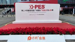 DPES Sign Expo China Guangzhou 2021