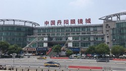 Китай – крупнейший мировой производственный центр