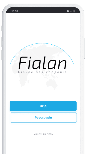 Готові рішення у мобільному застосунку Fialan