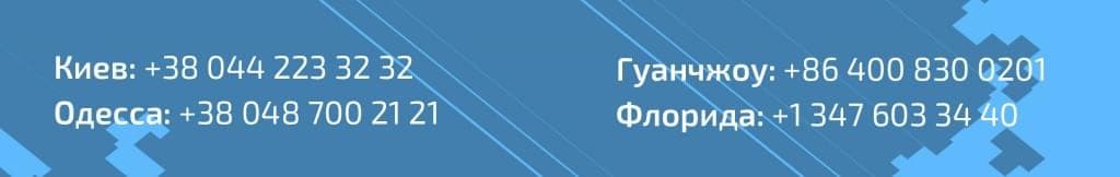 logo_futer