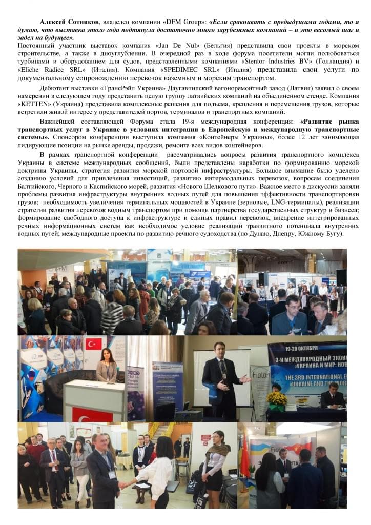 page3