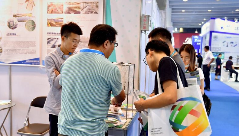 ie expo 2