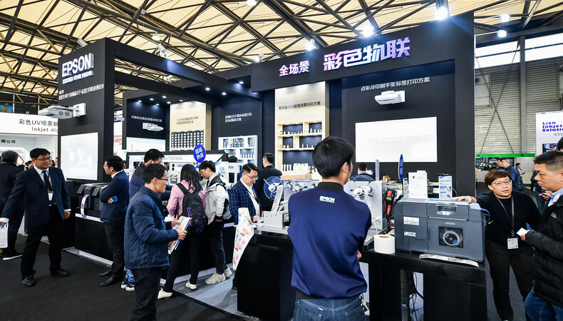 printing south china2