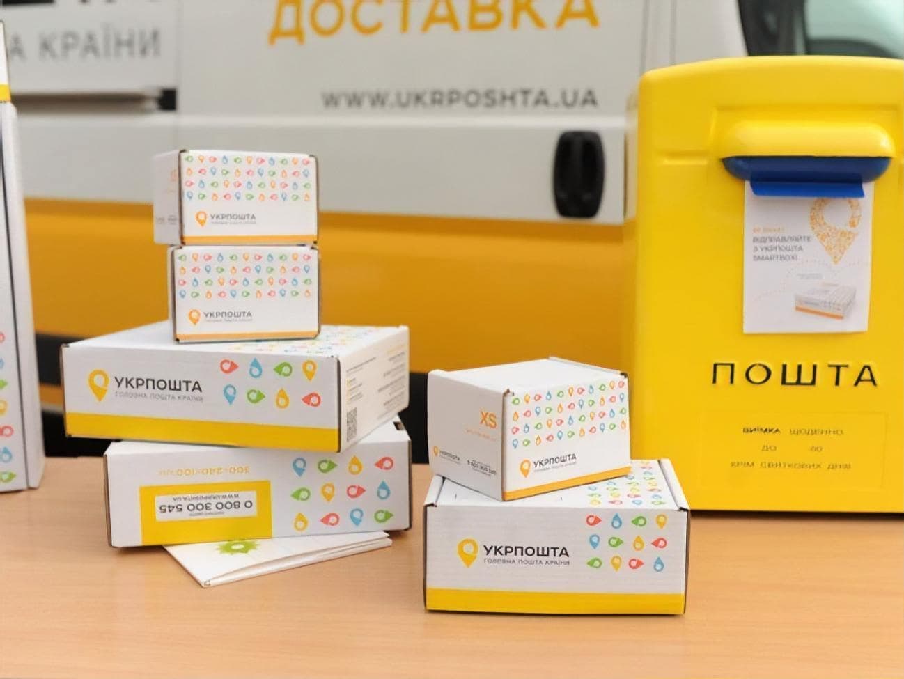 Відправлення посилки з України в Китай