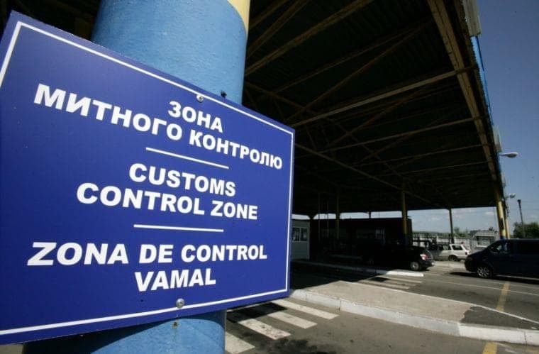 Сумму беспошлинного ввоза товаров в Украину сократили сразу в 10 раз