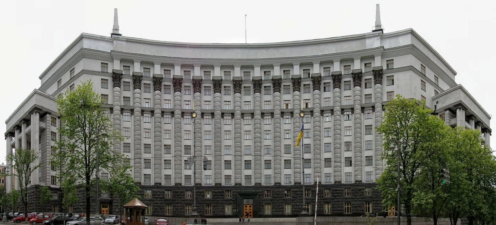 Кабмин  поможет украинским экспортерам материально