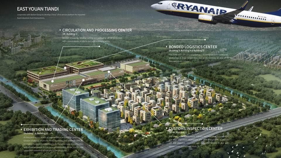 В ультрасовременном индустриальном парке Китая может появиться «Украинский павильон» с украинскими продуктами питания
