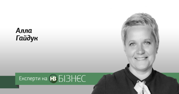 Торгова місія до Китаю: отримуємо зиск