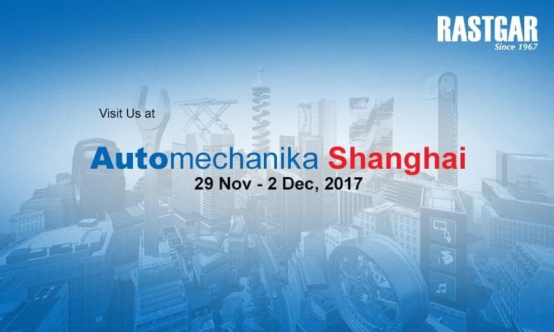 Выставка запчастей, технологий и оборудования для автосервиса Automechanika Shanghai 2017