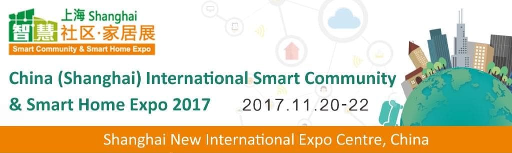 Выставка интеллектуальных зданий и систем «умного дома» China Smart Community and Smart Home Expo 2017