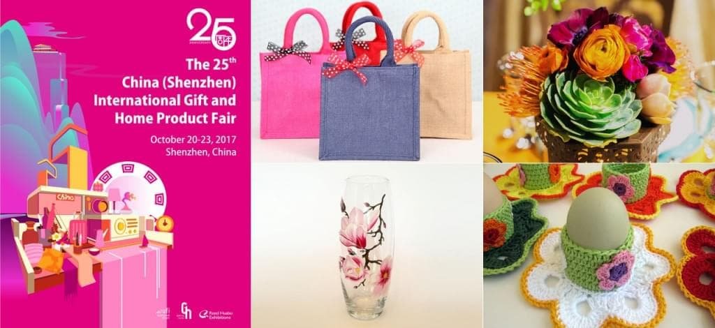 Выставка подарков, товаров для дома и отдыха Gifts & Home China 2017
