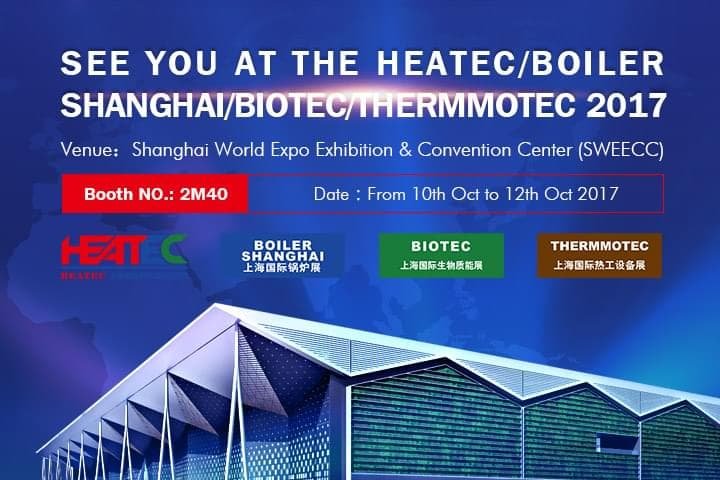 Выставка бойлеров и котлов Boiler Shanghai 2017