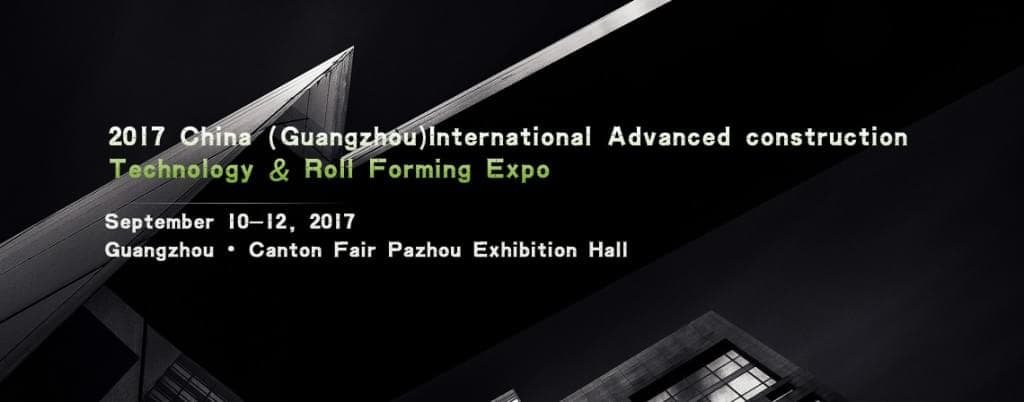 Выставка строительных технологий и стройиндустрии CABT 2017 в Гуанжоу