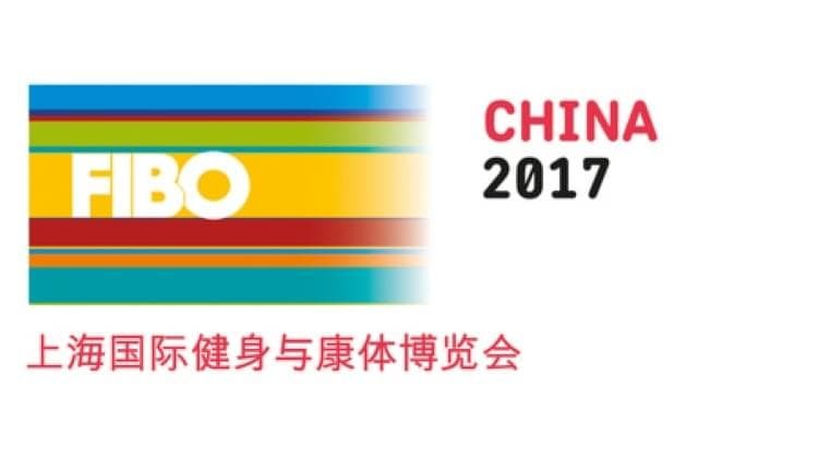 Выставка фитнеса, велнеса и ЗОЖ FIBO China 2017 в Шанхае