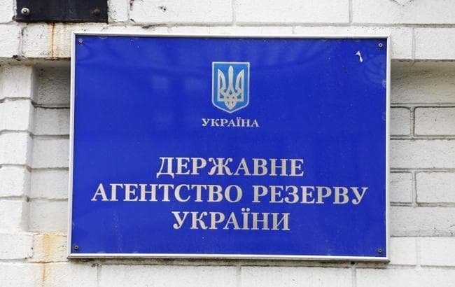 В Госрезерве назвали условия для экспорта в Китай украинской продукции