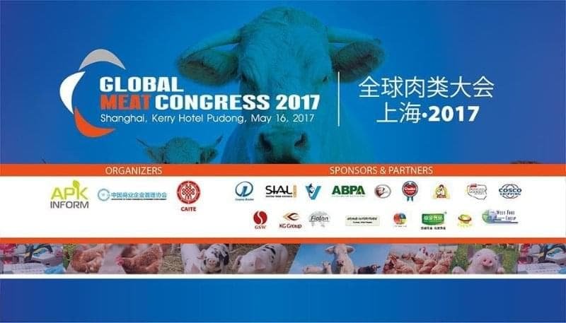 Участников Global Meat Congress-2017 призвали обратить внимание на Украину