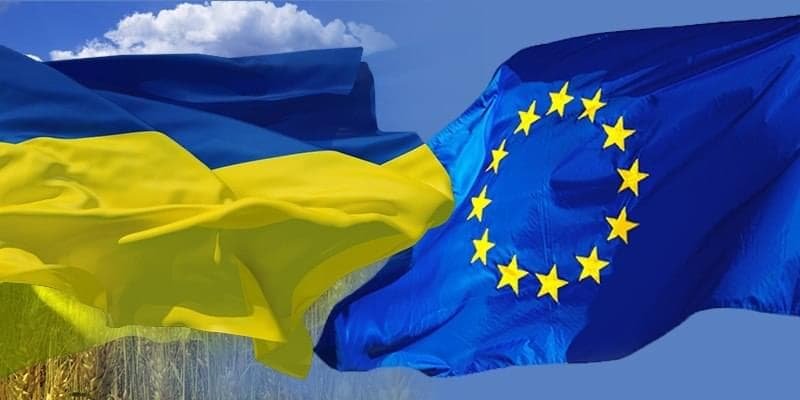 Около 300 украинских предприятий могут экспортировать в ЕС