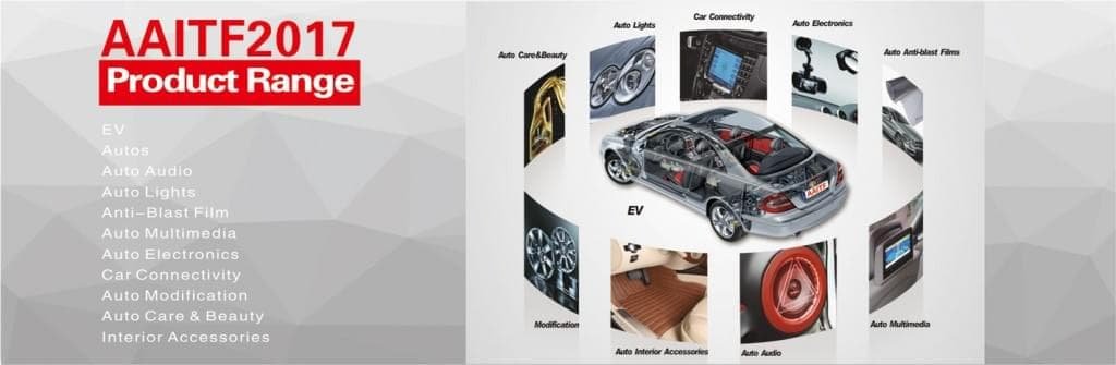 Выставка товаров для обслуживания и тюнинга автомобилей AAITF China стартует в Шэньчжэне