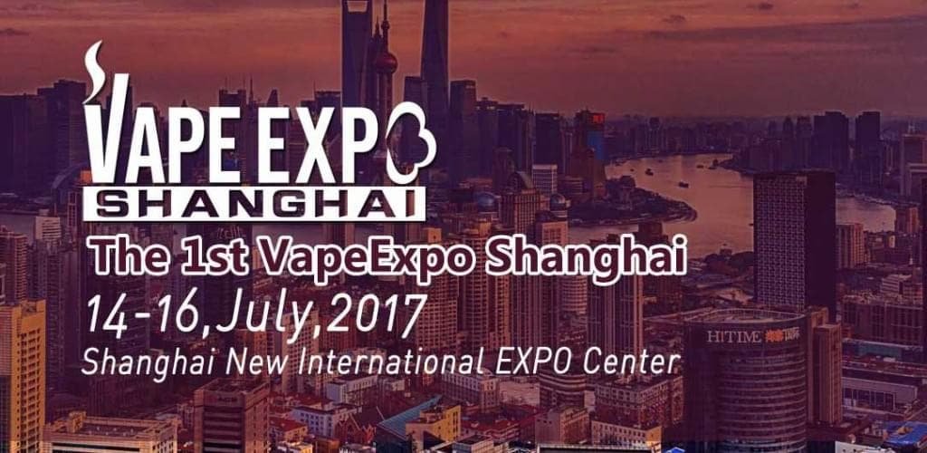 Выставка электронных испарителей VapeExpo откроется в Шанхае