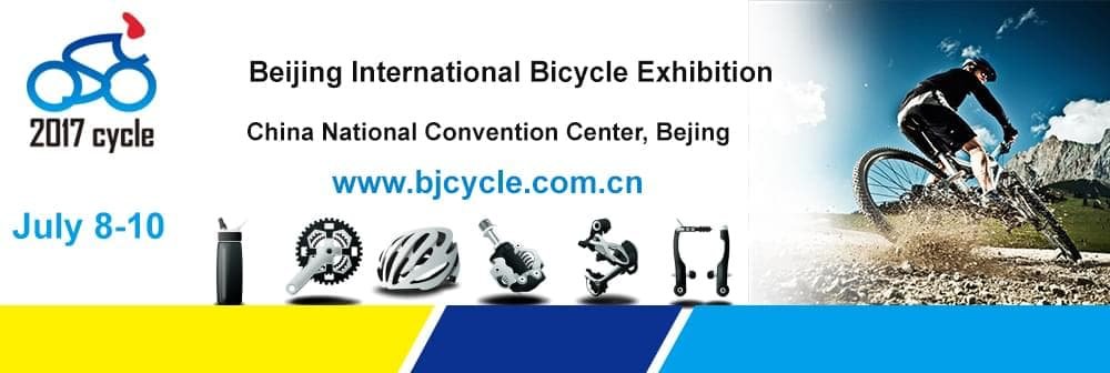 Beijing Cycle Show 2017 стартует в Пекине