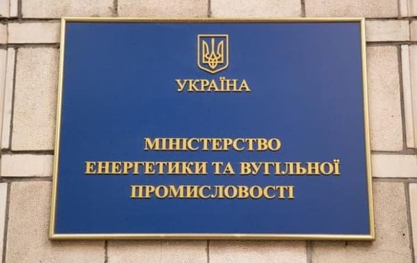 Китайская компания намерена помочь Украине с модернизацией ОЭС