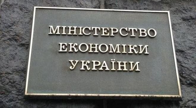 МЭРТ  предоставил календарь крупнейших отраслевых  выставок в Китае на июнь