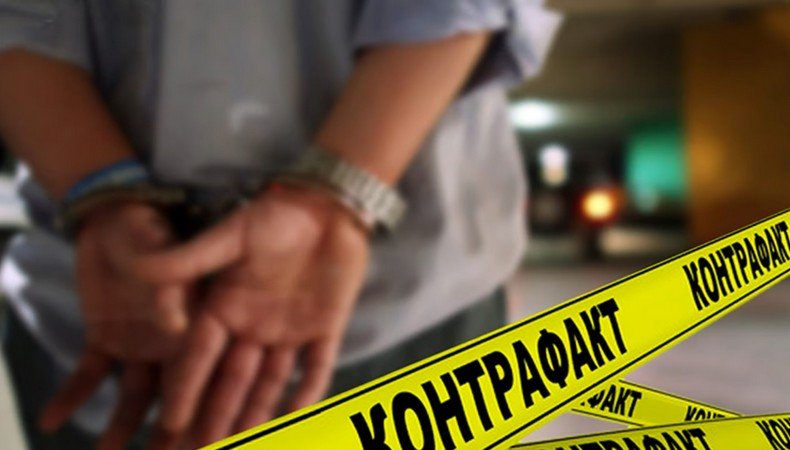 Контрафакт и чем он может быть опасен