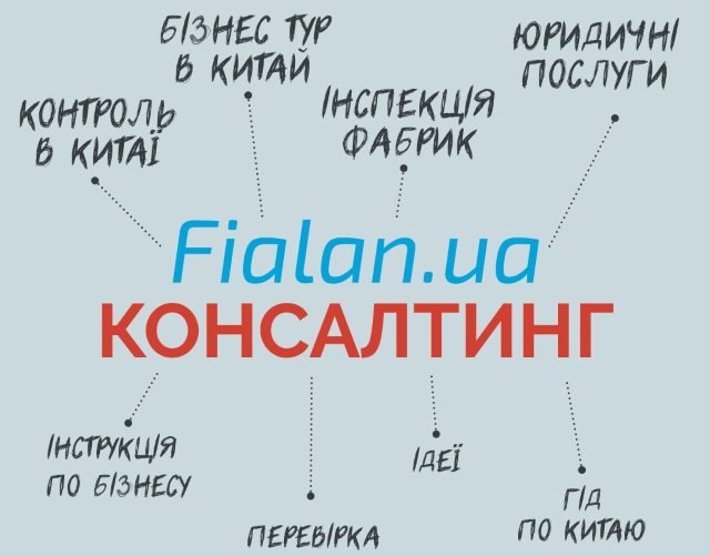 Консалтинг для В2В ринку. Чому це важливо?