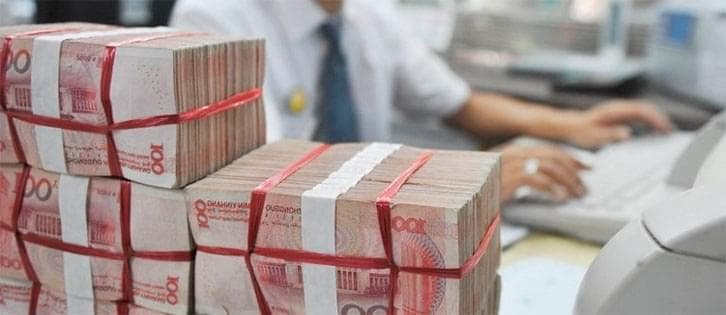 Банковская система Китая стала крупнейшей в мире