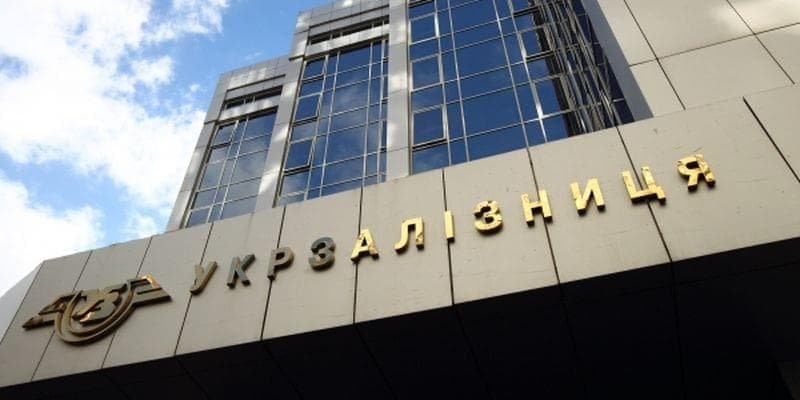 Повышение ж/д тарифов вынудит аграриев отказываться от услуг УЗ
