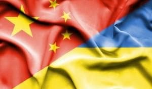 Торговые отношения с Китаем - приоритет Украины на 2017 год