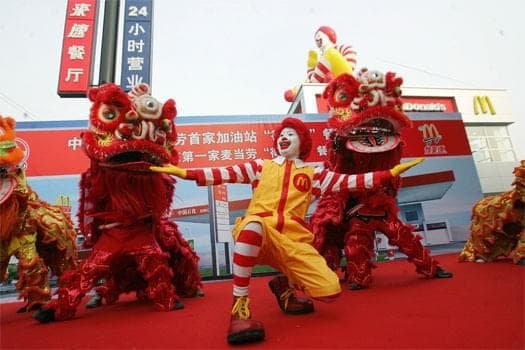McDonald's продаст 80% своего бизнеса в Китае и Гонконге