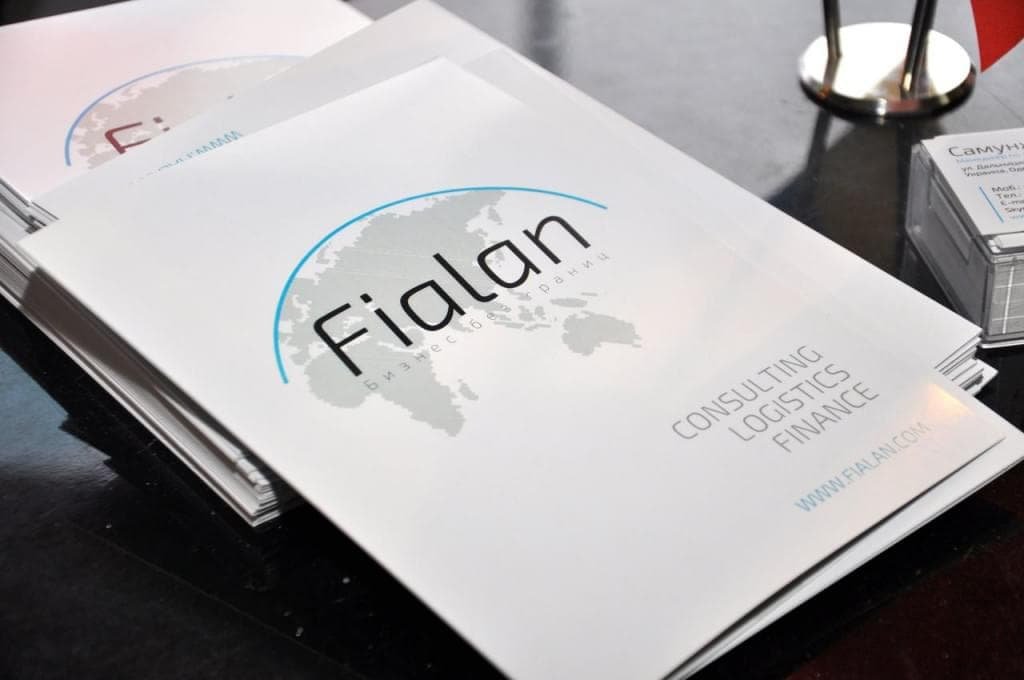 Компания Fialan наращивает объёмы и расширяет штат профессионалов