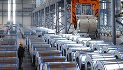 Мито на метал у Китаї зросте найближчим часом