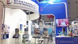 Міжнародна виставка електроніки Electronica China 2021 у Шанхаї