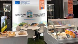 Выставка молочной промышленности Asia Dairy Expo 2021