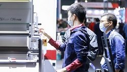 Выставка полиграфической продукции Printing South China 2021
