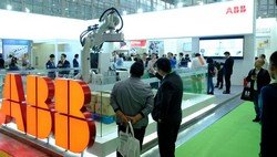 Выставка упаковочной индустрии Sino Pack