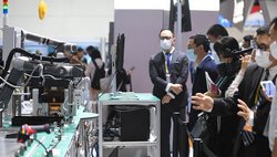 International Conference on Science, Engineering & Technology Macau (China) 2021