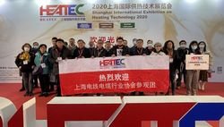 Виставка теплотехніки та енергетики HeaTec / Boiler Shanghai / BioTec 2020