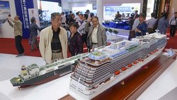 Міжнародна морська виставка INMEX China 2020