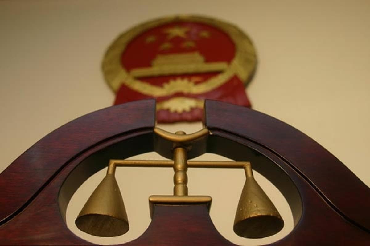 Победа Fialan в китайском суде.