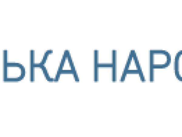 Нагорода Української народної премії
