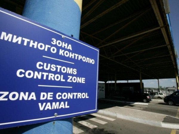 Сумму беспошлинного ввоза товаров в Украину сократили сразу в 10 раз