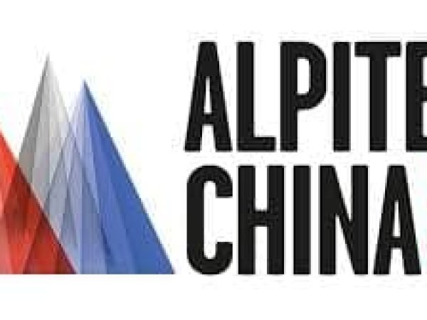 Выставка оборудования и технологий для горнолыжных курортов Alpitec China 2018