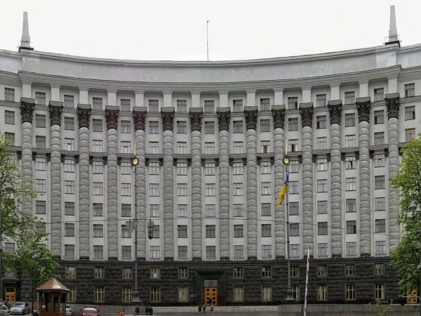 Кабмин  поможет украинским экспортерам материально