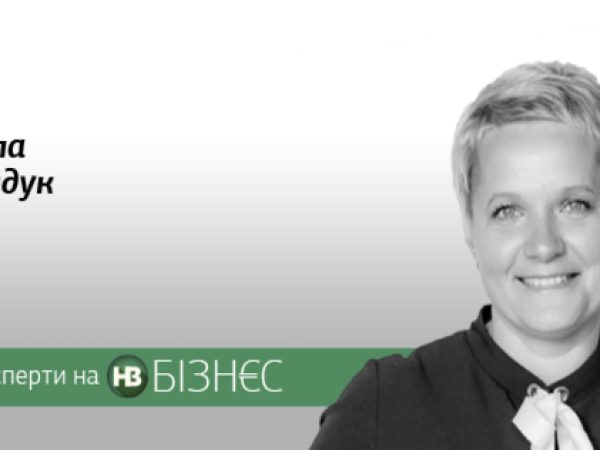 Торгова місія до Китаю: отримуємо зиск