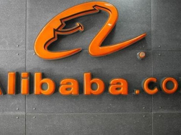Alibaba за сутки в Китае продала товаров на $25 миллиардов