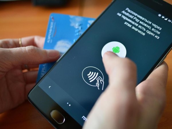Кошелек в смартфоне. Google запустит в Украине услугу электронных платежей Android Pay